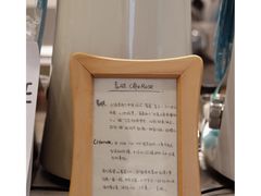-素咫咖啡CLIFEROSE