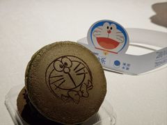 -泽田本家·铜锣烧(环贸店)