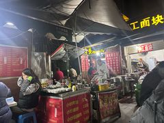 -海关荤豆花(洋河一路店)