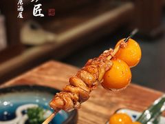 -王氏炉匠·烧鸟放题自助(好运街店)