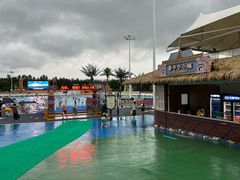 -上海玛雅海滩水公园