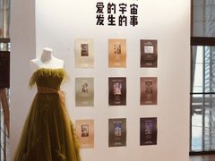 -上海柏悦酒店