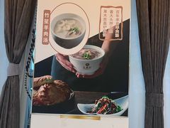-三义和酒楼(千佛山店)