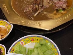 -芦月轩羊蝎子(劲松店)