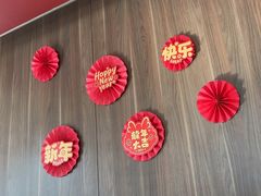 -麦当劳(田林好又多店)