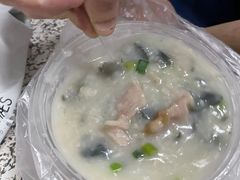 皮蛋瘦肉粥-源记肠粉(华贵路店)