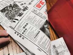 账单-乐乐姐超级土豆(荟聚店)