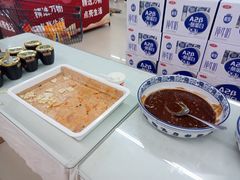 -北国商城