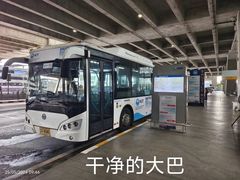 -曼谷素万那普国际机场