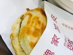 -魏家凉皮(祈年大厦店)