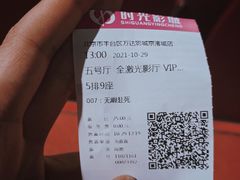 -南城香·饭香串香馄饨香(赵公口店)