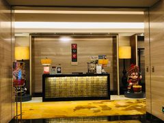 -汕头龙光喜来登酒店