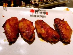 -丰茂烤串(钦州北路店)