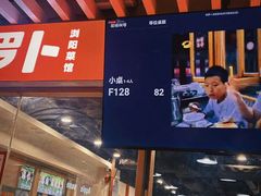 -笨罗卜浏阳菜馆(龙华鹏润达店)