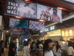 -喜茶(上海正大广场店)