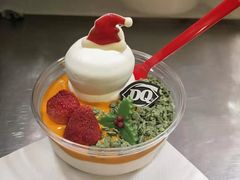 -DQ·蛋糕·冰淇淋(科华王府井店)