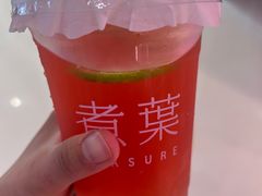 -煮叶(悠唐广场店)