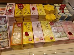 -好利来(亦庄国融店)