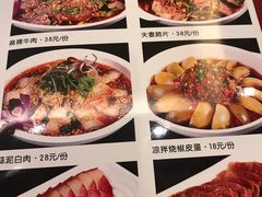 -冯鱼头火锅(青蓝山美食一条街店)