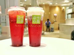 -奈雪的茶(国金中心店)