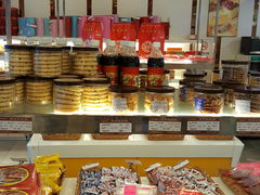 -长发西饼(相城店)