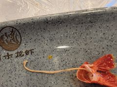 -阿木龙虾·烧烤涮肉羊蝎子(栖山路店)