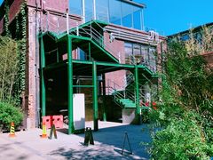 -北化机爱工场文化科技融合产业园