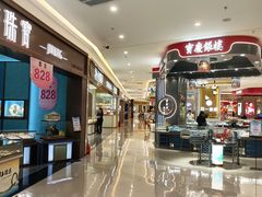 -南京商厦