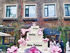 -DearCake 黛点心(花牌坊店)