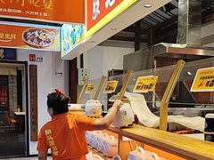 -阿瓦山寨·湘菜现炒·剁椒鱼头王(咸阳总店)