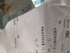 -雅悦齿科(顾村公园店)