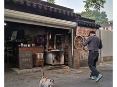 -安庆柴火馄饨(马道街店)