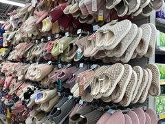 -鑫海韵通大卖场(石园店)