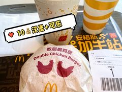 -麦当劳(友谊路得来速店)