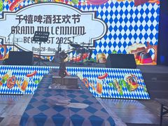 -上海千禧海鸥大酒店