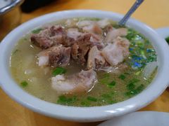 -荣生萝卜汤饭店