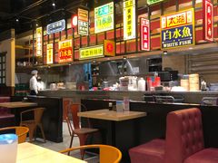 大堂-弄堂小笼包(西青中北永旺购物中心店)