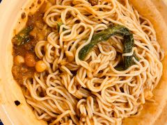 -阿福板凳面(观音桥店)