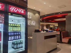 -蝎王府羊蝎子(西直门店)