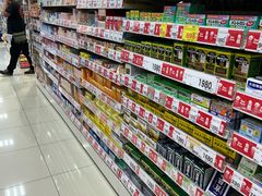 -SUGI杉药局(祇园店)
