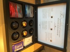 上海静安香格里拉大酒店-上海静安香格里拉大酒店