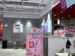 -DQ·蛋糕·冰淇淋(万风新天地店)
