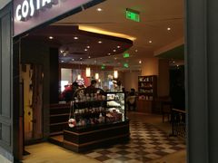 门面-COSTA COFFEE(西直门店)