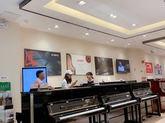 -柏斯音乐(北京荟聚购物中心)