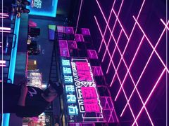 -燥次·烧烤酒场(万象城店)