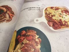 菜单-卡朋西餐(扬名广场店)