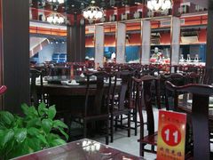 大堂-前门烤鸭(江东中路店)