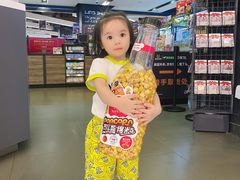 -Olé精品超市(上海虹桥南丰城店)