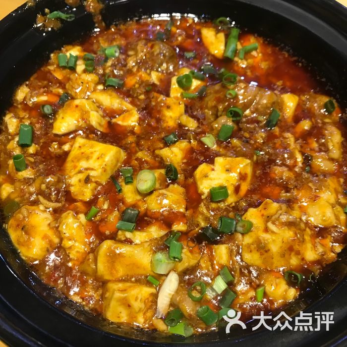 明婷饭店豆腐脑花图片-北京川菜/家常菜-大众点评网