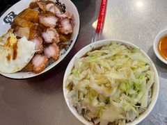 -吾家香港烧腊专门店